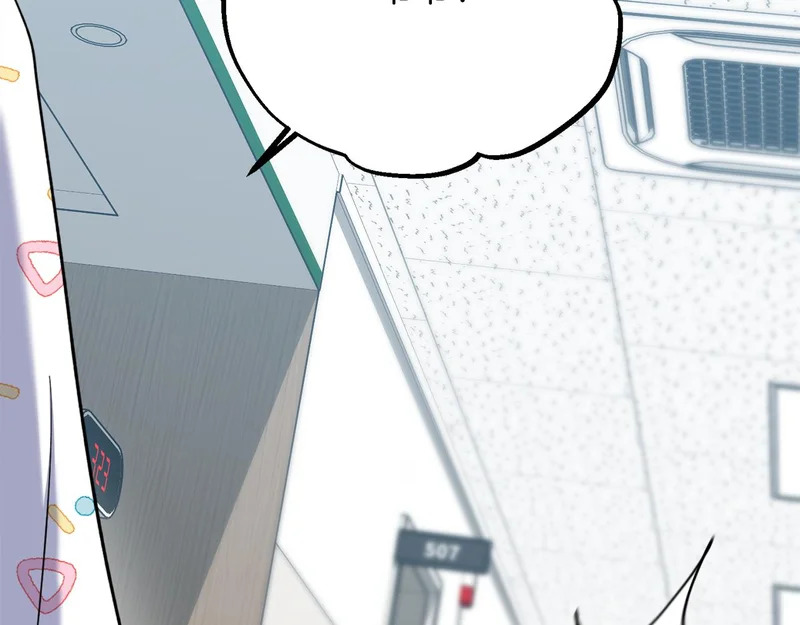 第56话 小小的生命 第180页