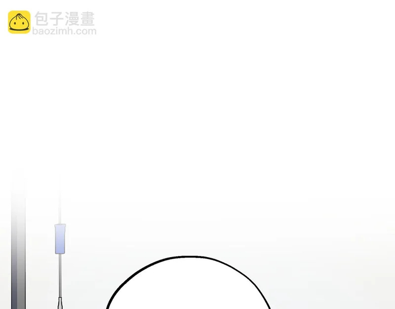 第56话 小小的生命 第195页
