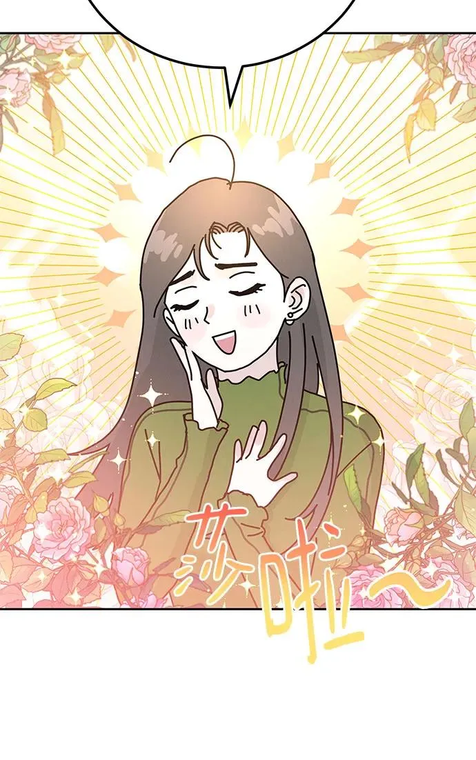 第1话 第30页