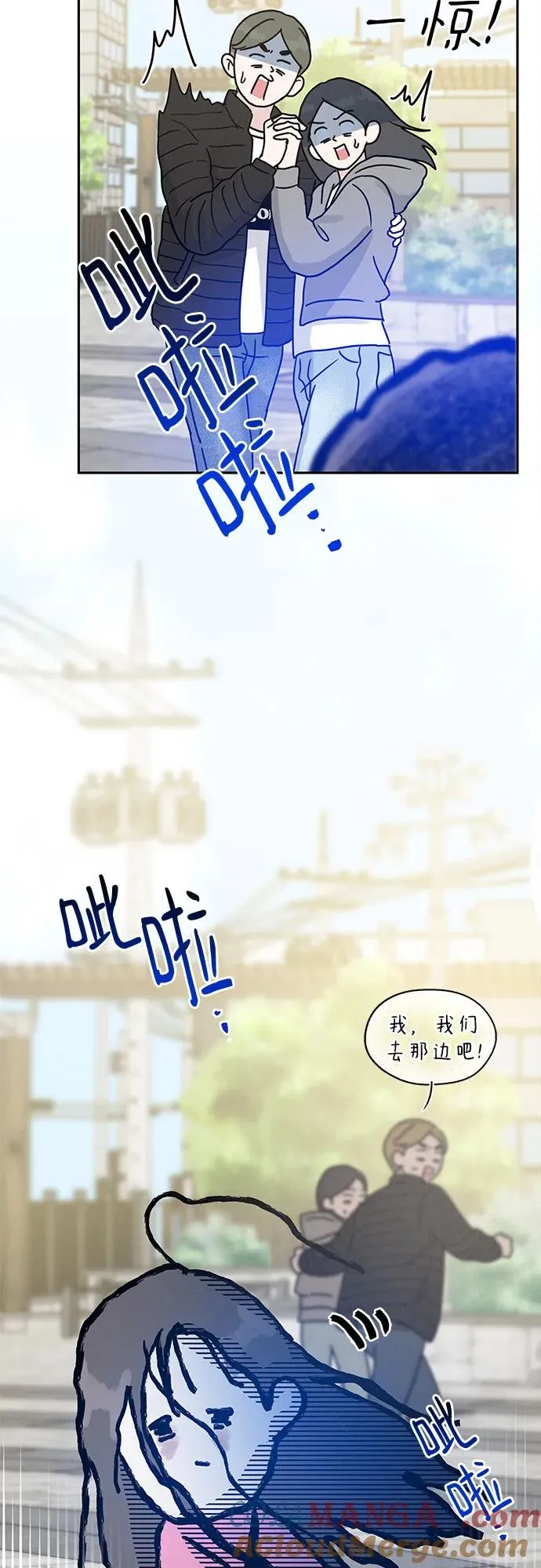 第1话 第37页