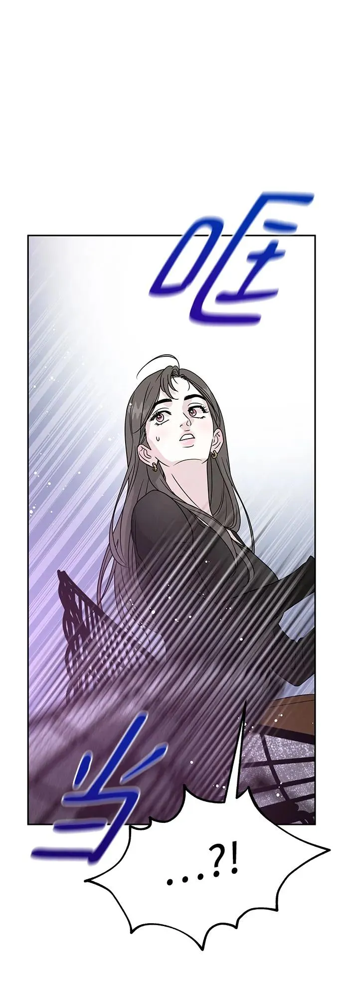 第1话 第94页