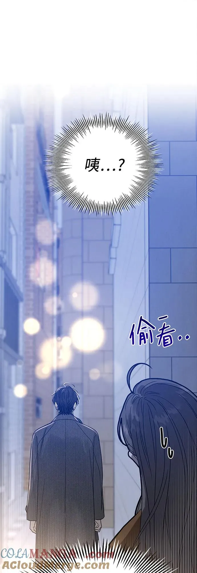 第1话 第105页
