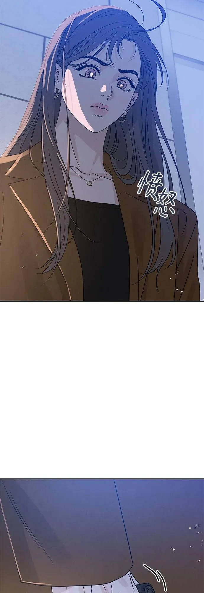 第1话 第116页