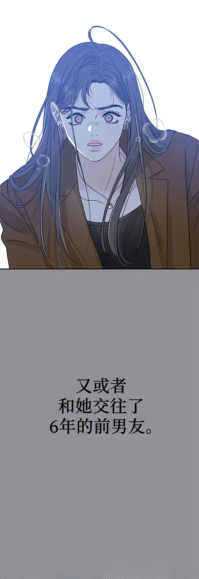 第1话 第130页