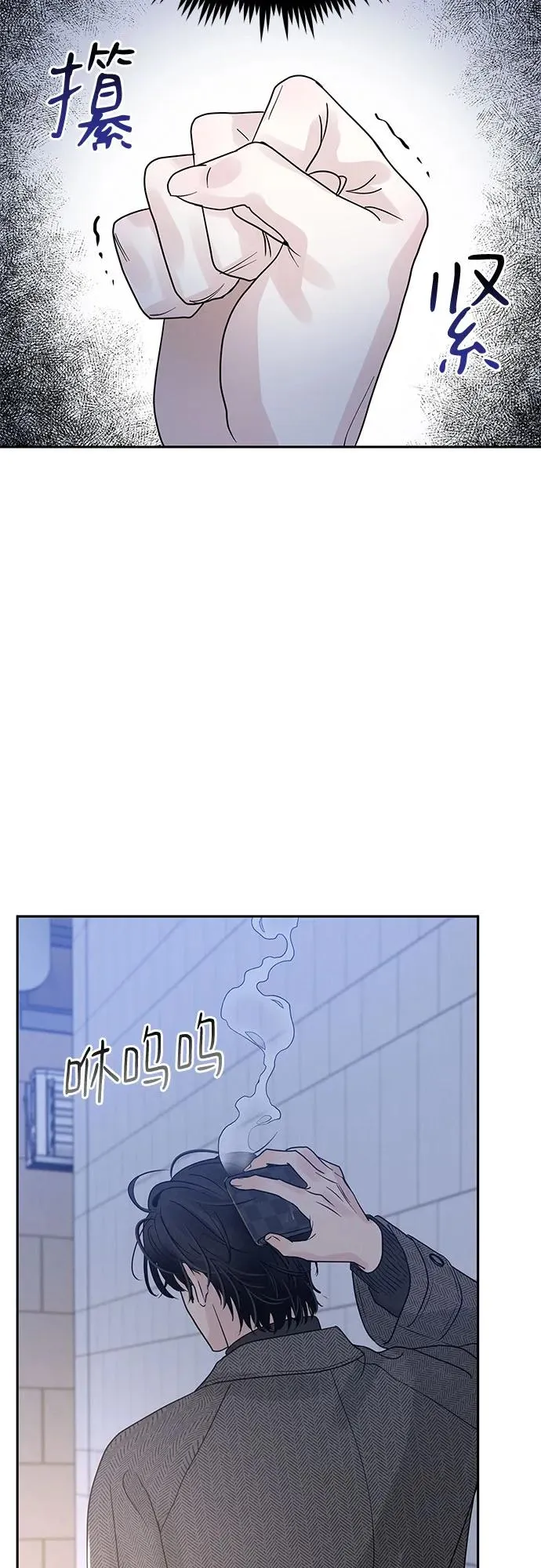 第1话 第136页