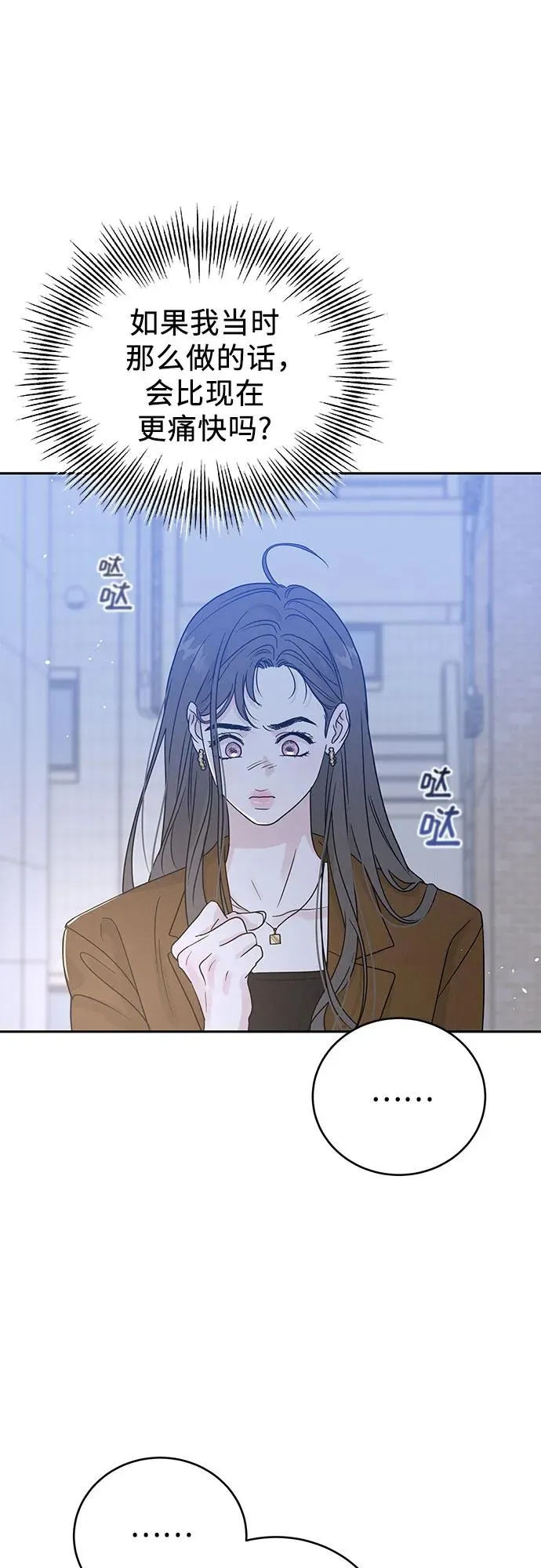 第1话 第139页