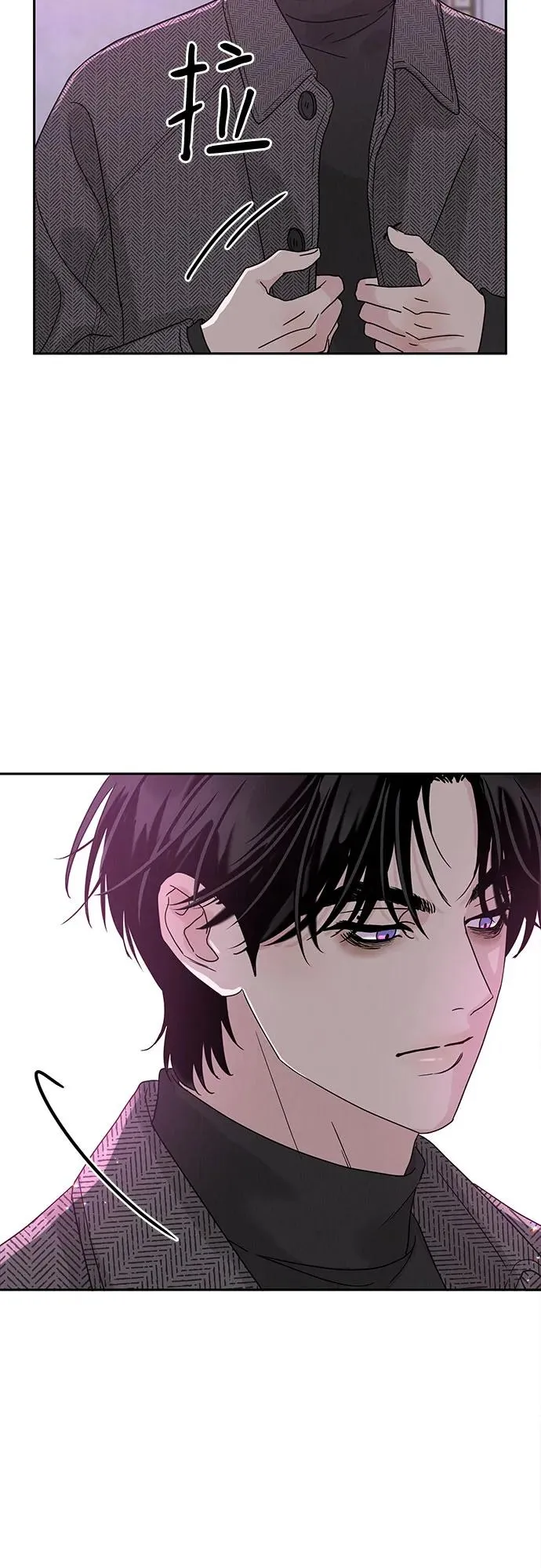 第2话 第58页