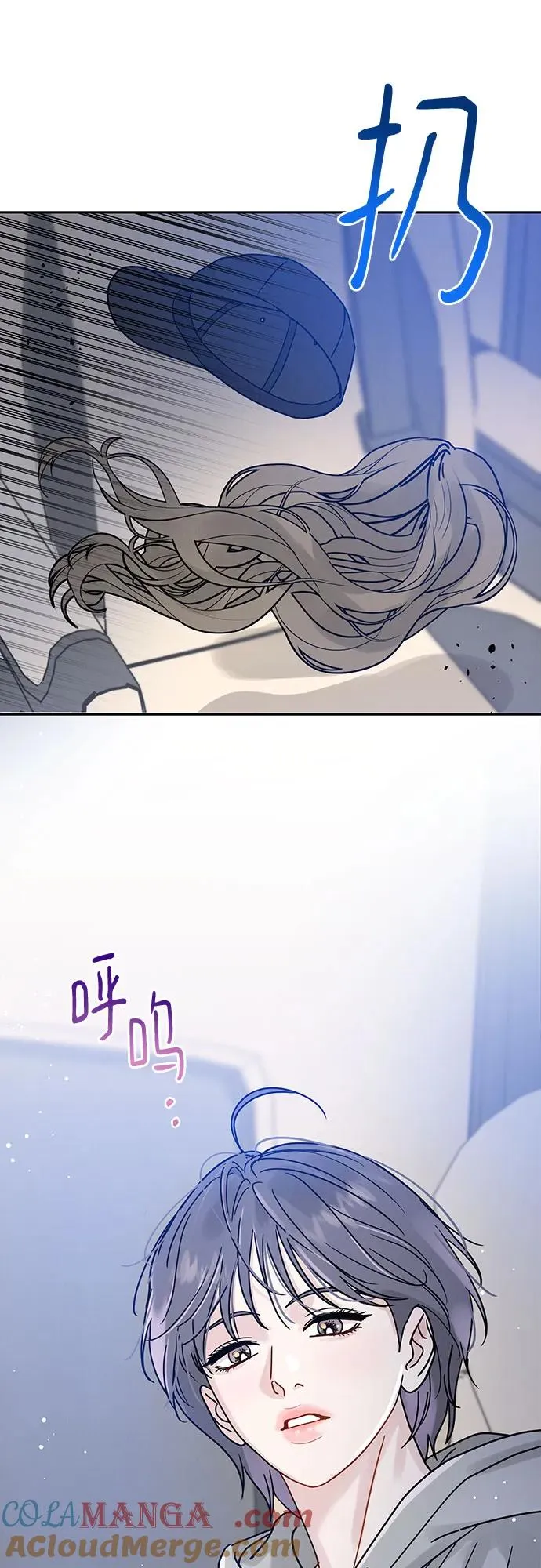 第2话 第65页