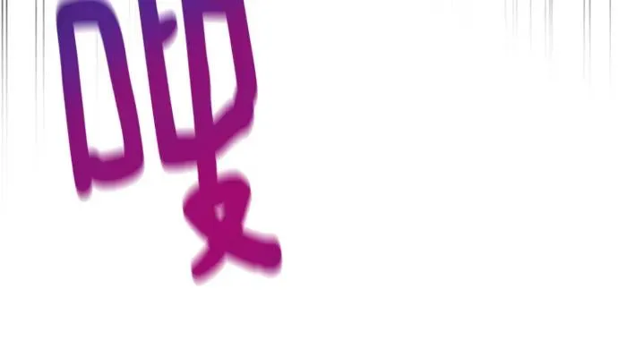第3话 第9页