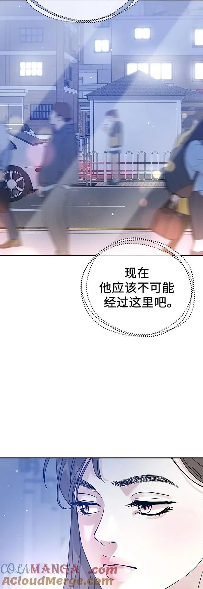 第3话 第49页