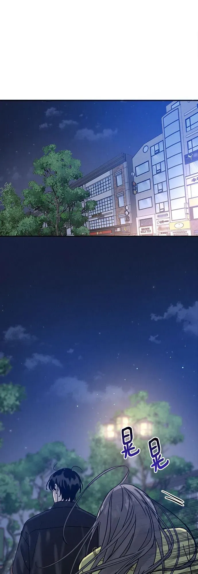 第4话 第59页