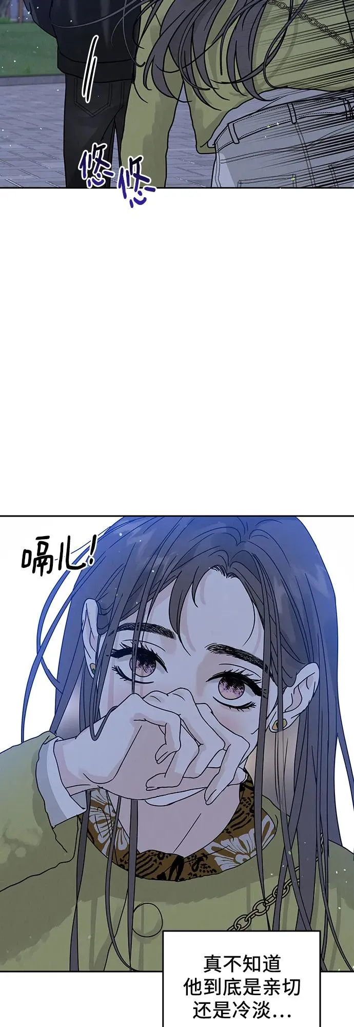 第4话 第60页