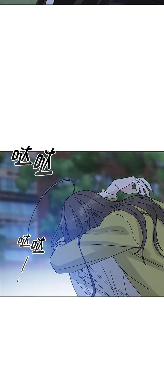 第4话 第78页