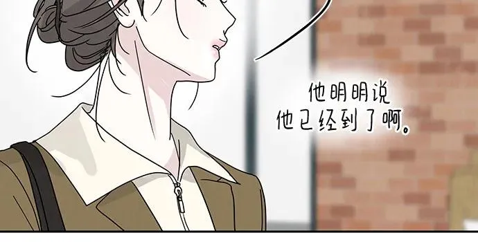 第5话 第26页