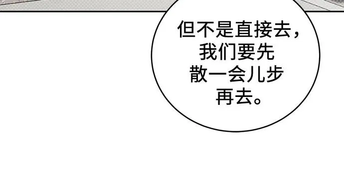 第6话 第36页