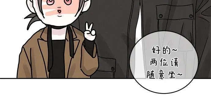 第6话 第62页
