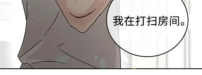 第6话 第68页
