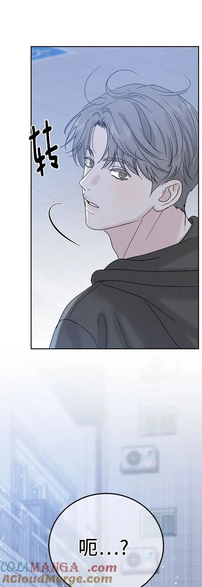 第7话 第64页