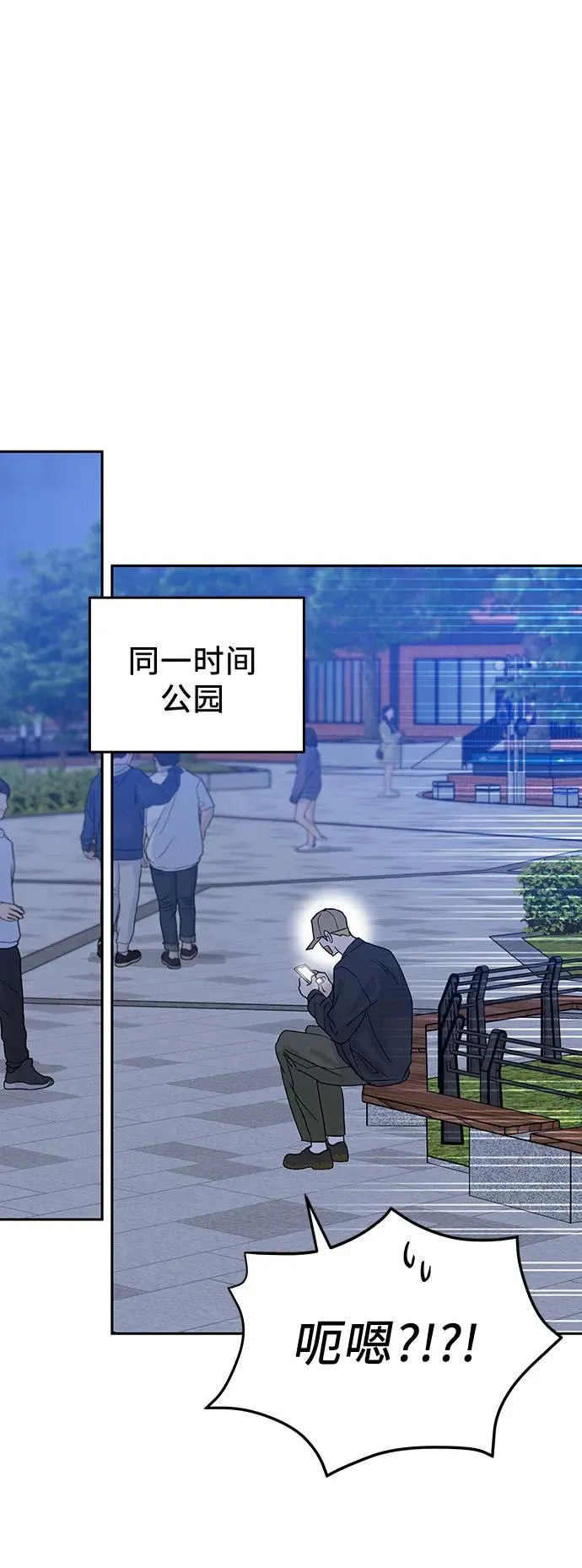 第8话 第39页