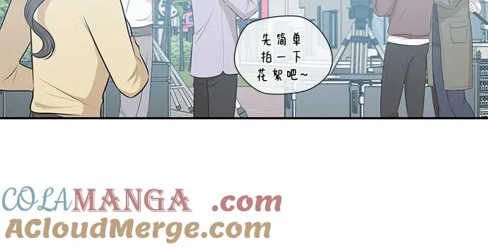 第9话 第13页