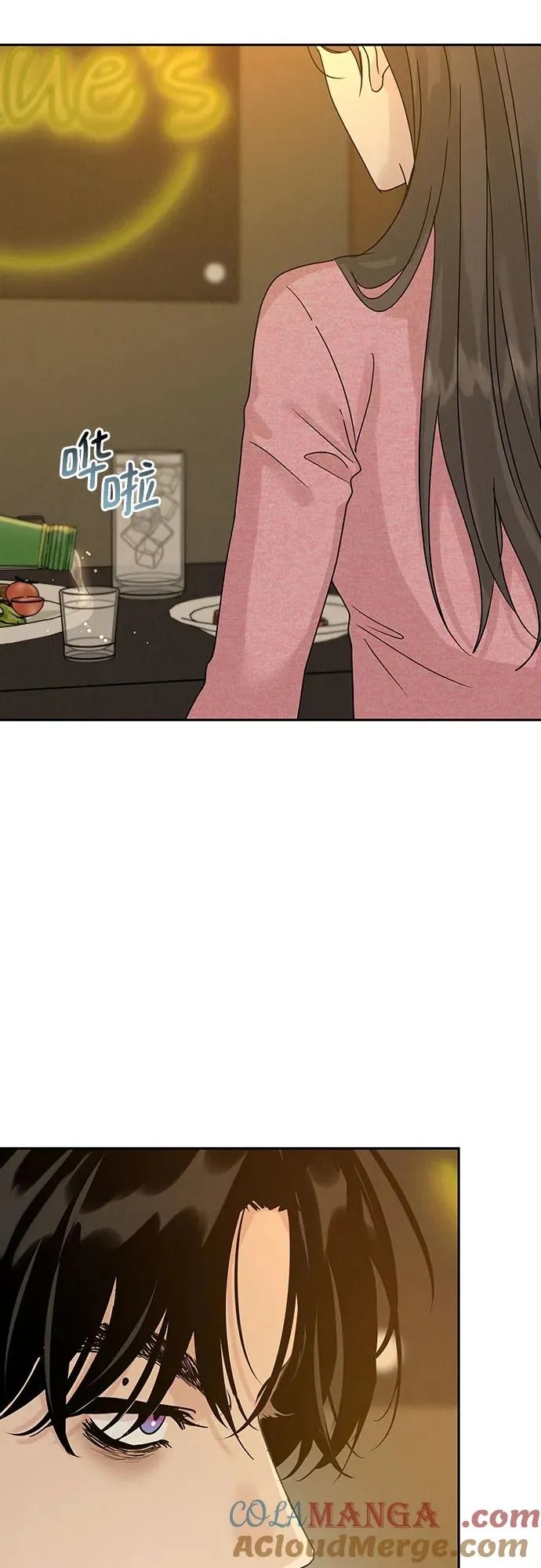 第10话 第49页