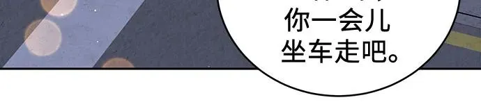 第10话 第63页