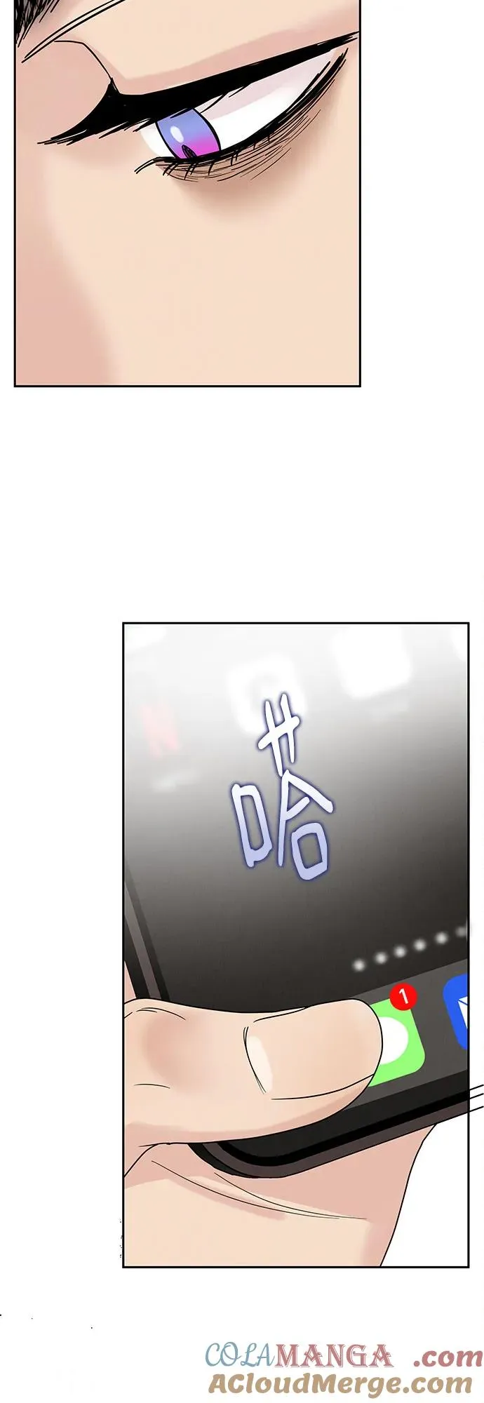 第11话 第64页
