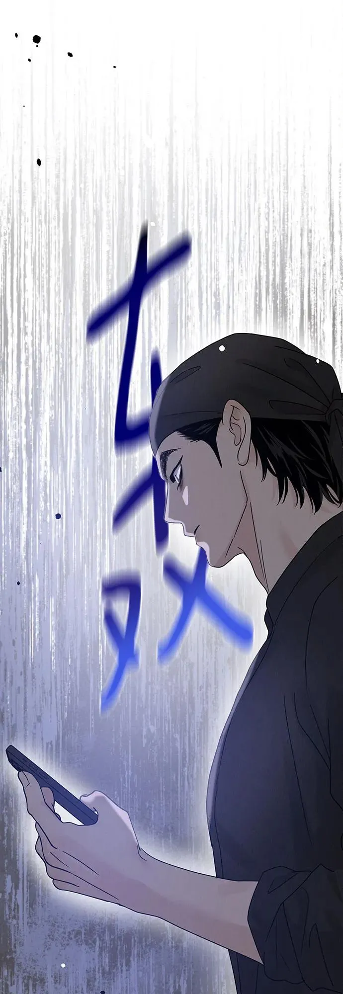 第11话 第65页