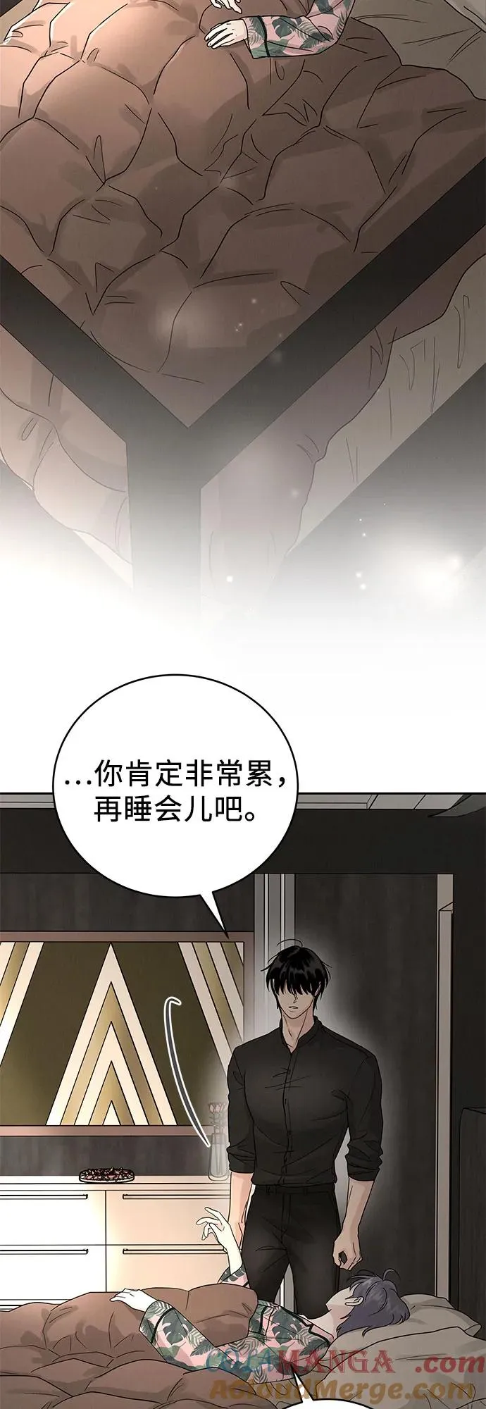 第12话 第46页