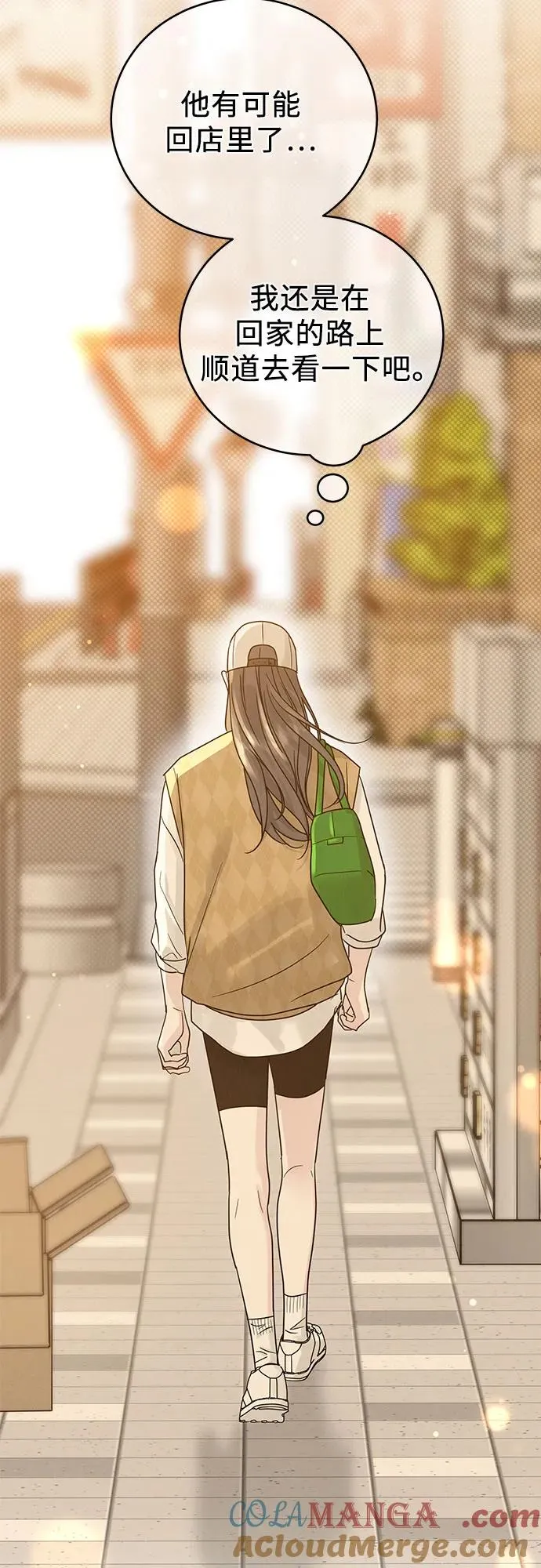 第13话 第10页