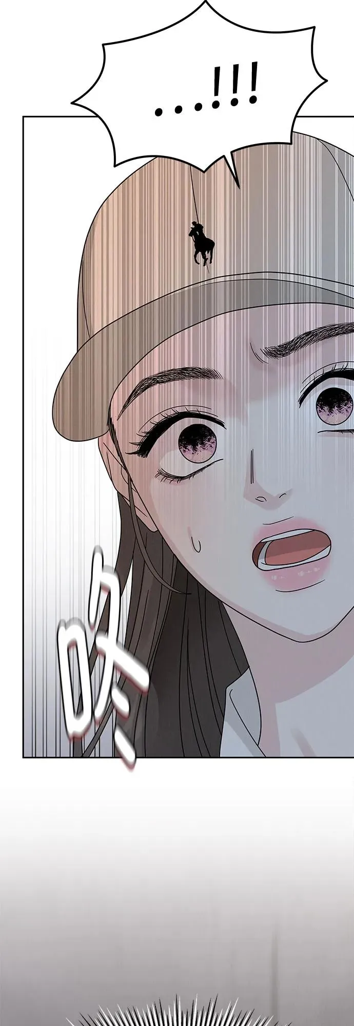 第13话 第15页