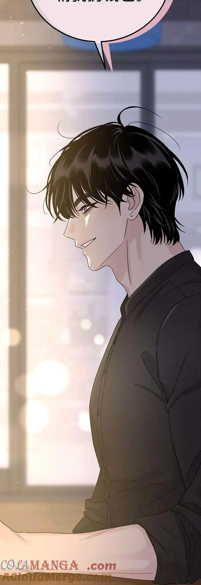第13话 第61页