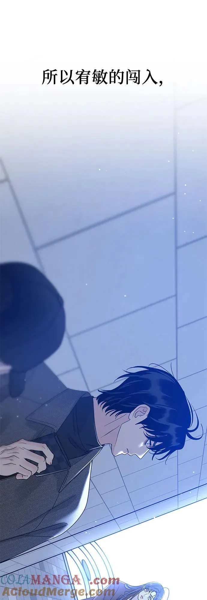 第14话 第13页