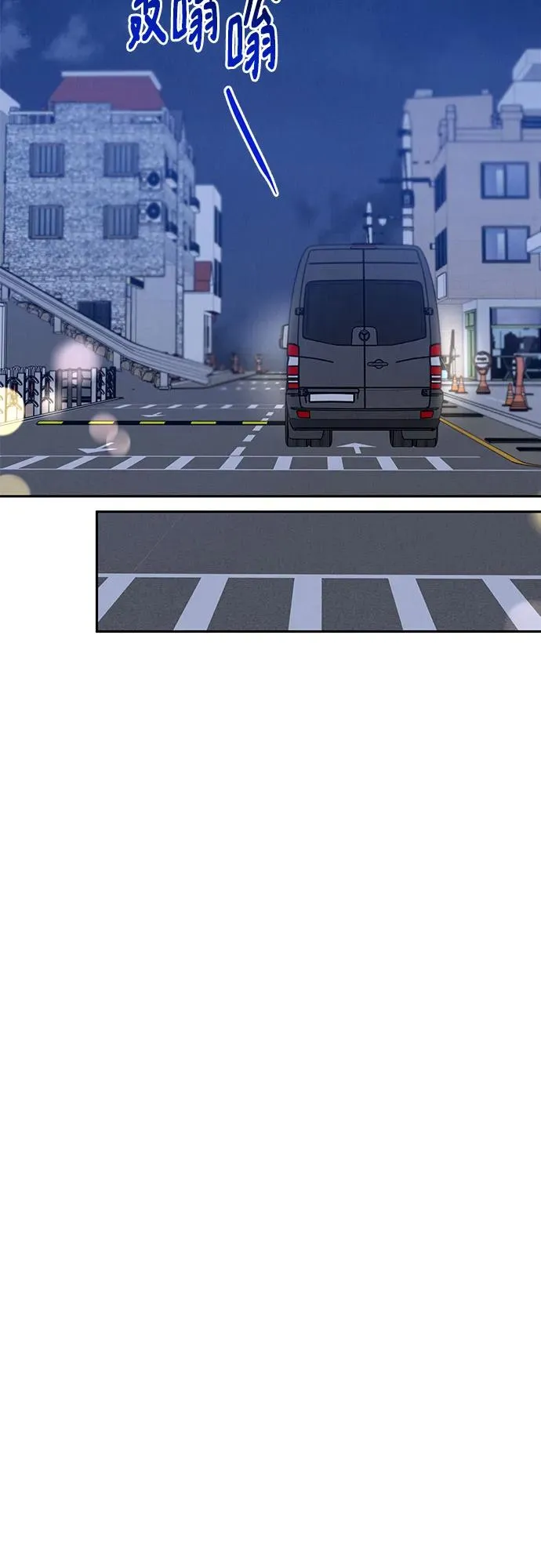 第14话 第35页