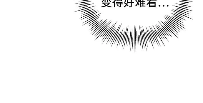 第15话 第45页