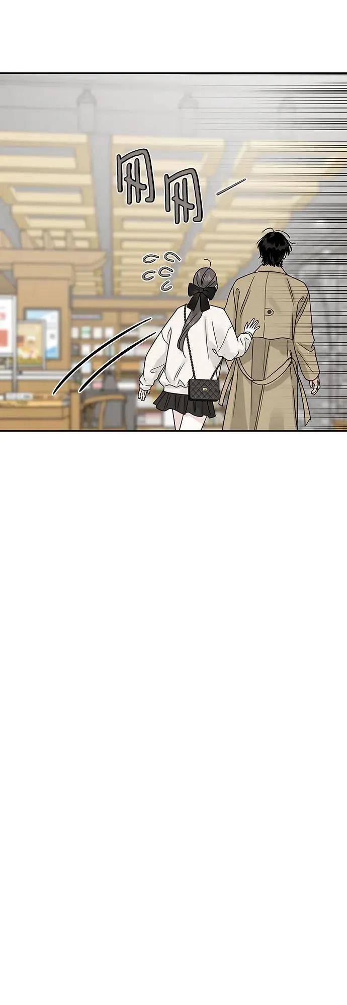 第16话 第33页