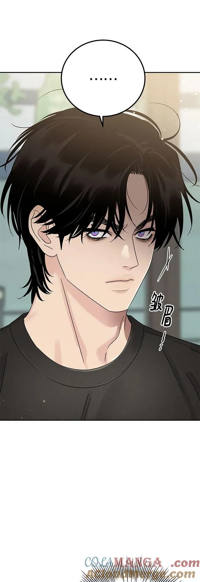 第17话 第28页