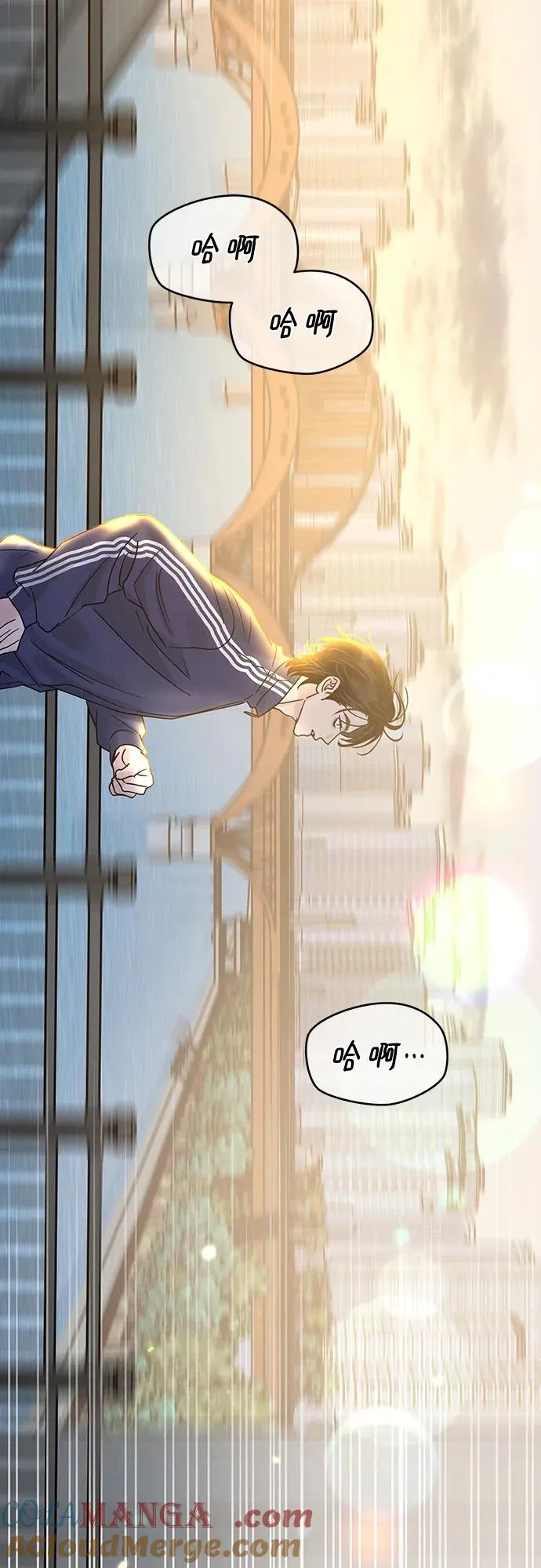 第19话 第4页