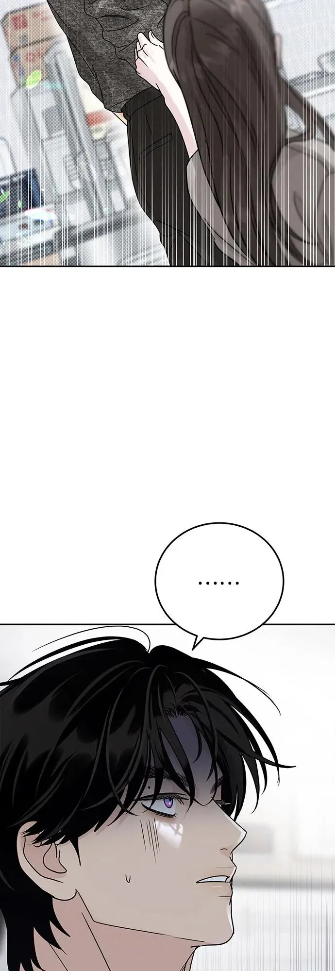 第20话 第69页