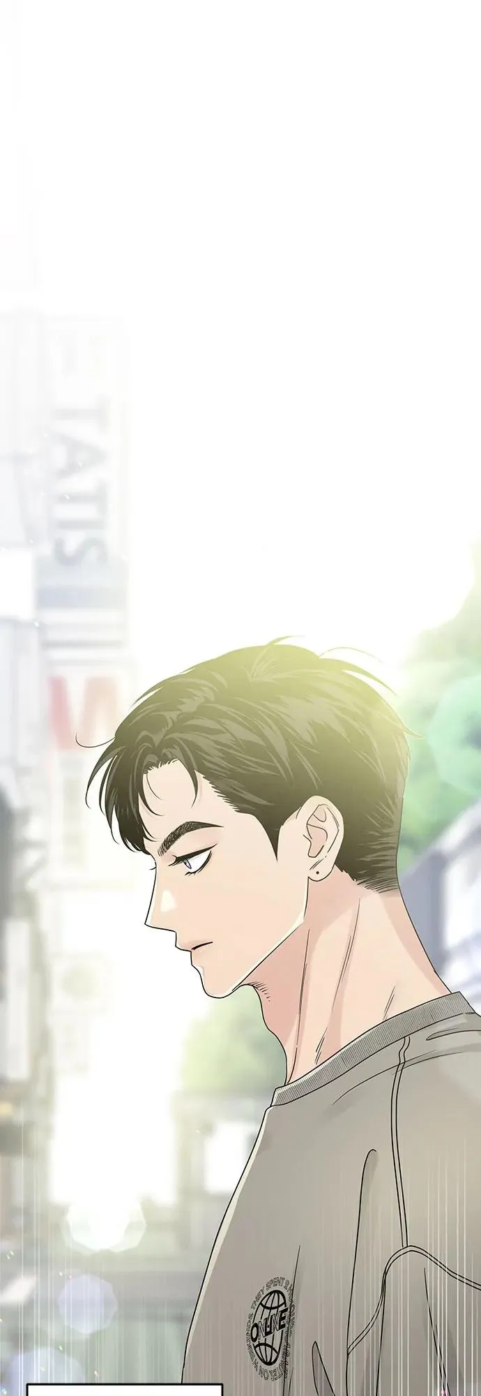 第21话 第2页