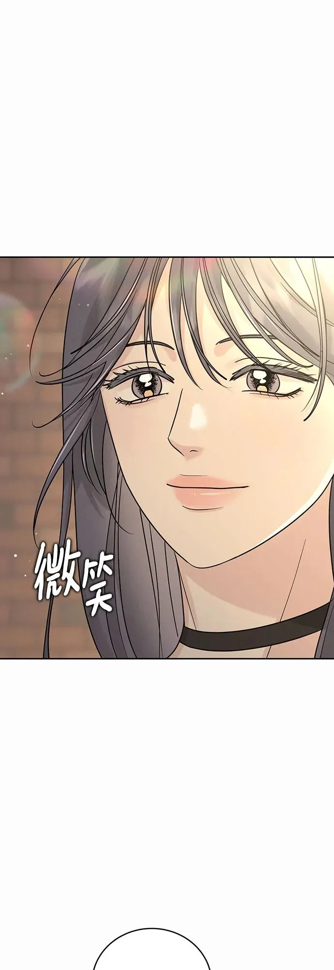第21话 第5页