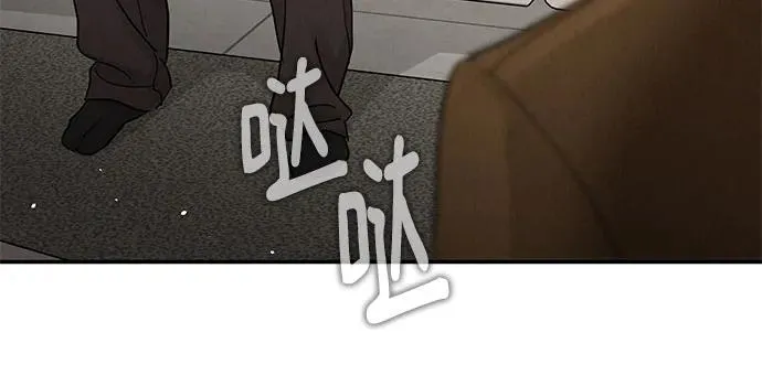 第24话 第57页