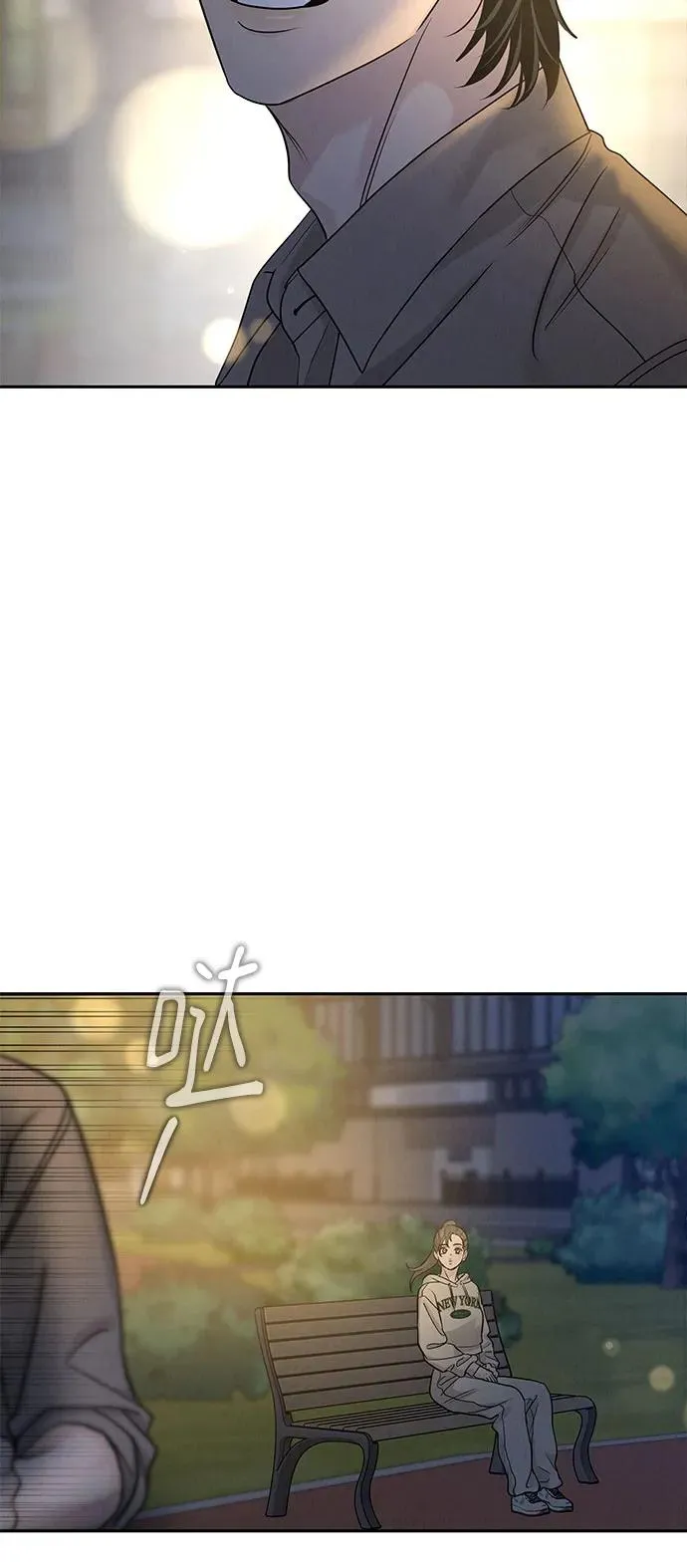 第25话 第57页