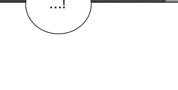 第28话 第42页