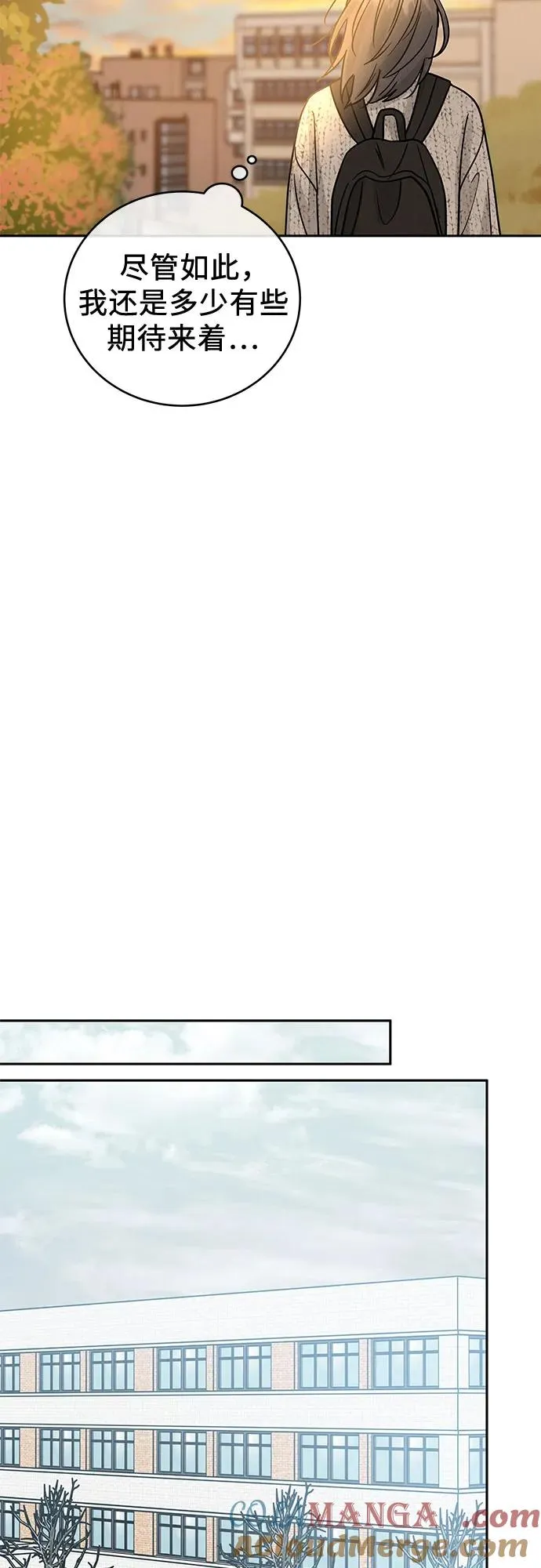 第30话 第58页