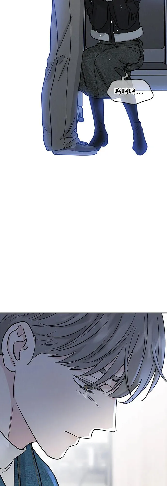 第31话 第12页