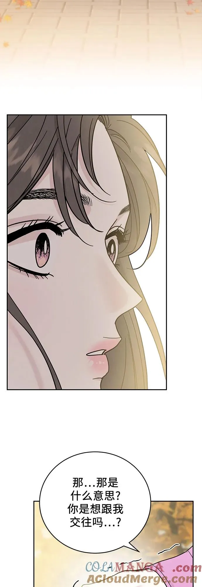 第31话 第46页