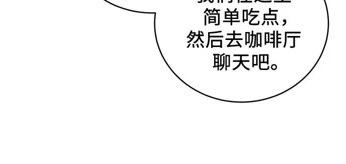 第34话 第36页