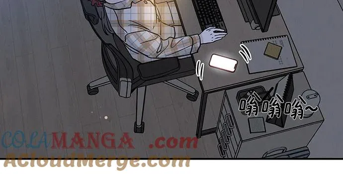 第34话 第58页