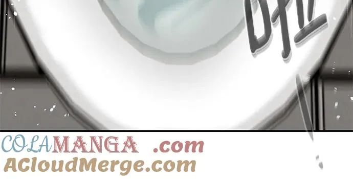第36话 第7页